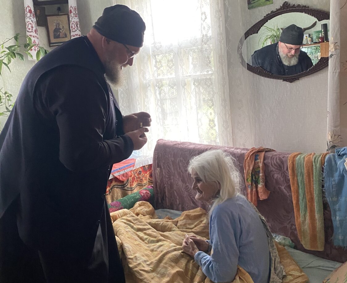 День пожилых людей.
